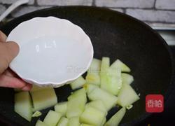 皮蛋冬瓜汤的做法图解2