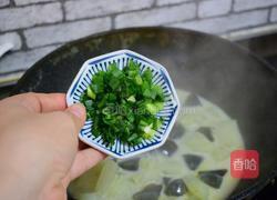 皮蛋冬瓜汤的做法图解5