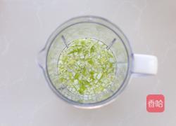 鲜肉包子(一次发酵法)的做法图解1