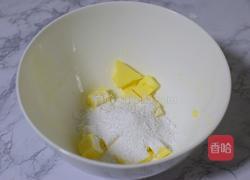 核桃一口酥的做法图解2