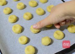 核桃一口酥的做法图解9