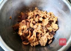 大枣红糖发糕的做法图解2