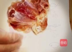 四川-鼓香百味鸡的做法图解5