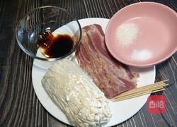#河北#金针菇培根卷的做法图解1