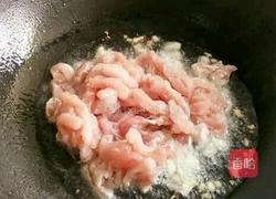 千豆腐炒肉的做法图解3