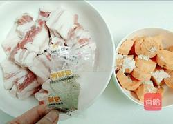 粉蒸肉的做法图解4