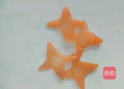 一帆风顺(满载而归)的做法图解18