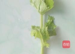一帆风顺(满载而归)的做法图解19