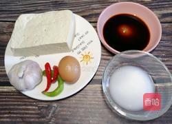 ＃河北菜＃总督豆腐的做法图解1