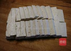 ＃河北菜＃总督豆腐的做法图解5