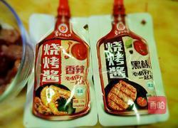 香辣牙签肉的做法图解1