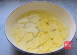 孜然洋葱土豆片的做法图解2