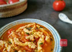 番茄浓汤炸肉的做法图解8