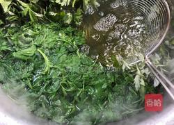 蒿子粑的做法图解2