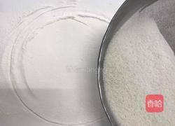 蒿子粑的做法图解4