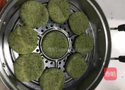 蒿子粑的做法图解9