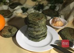 蒿子粑的做法图解10