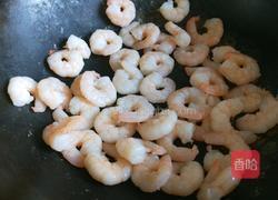 新文美食 干煸虾仁的做法图解5