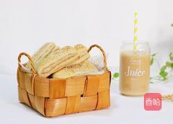 千层酥的做法图解22