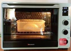 千层酥的做法图解3