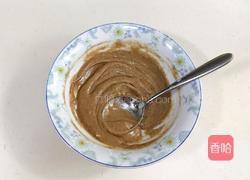 千层酥的做法图解7