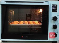 千层酥的做法图解21