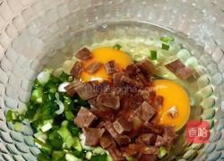 四川-番茄牛肉蛋饼的做法图解2