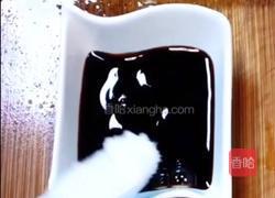 四川-小炒口蘑的做法图解5