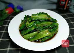 豆豉油麦菜的做法图解7