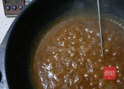 太妃糖的做法图解1