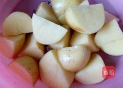 另类烧土豆的做法图解1