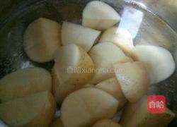 另类烧土豆的做法图解2