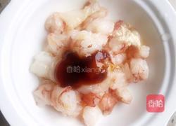 彩蔬虾仁的做法图解3
