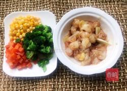 彩蔬虾仁的做法图解6