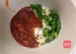 香菇蛋挞（香菇芝士鹌鹑蛋）的做法图解2