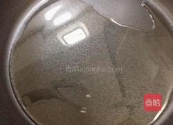 香菇蛋挞（香菇芝士鹌鹑蛋）的做法图解5