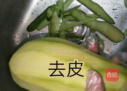 酸芒果的做法图解1