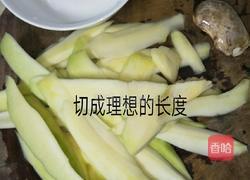 酸芒果的做法图解2