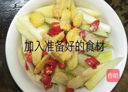 酸芒果的做法图解4