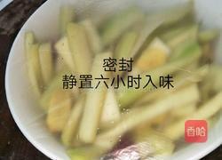 酸芒果的做法图解6