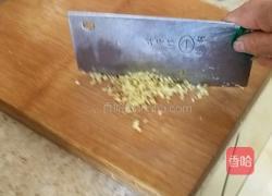 素四鲜饺子的做法图解3