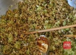 素四鲜饺子的做法图解7