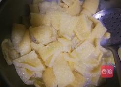 酸辣猪皮的做法图解7