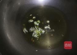 酸辣猪皮的做法图解8