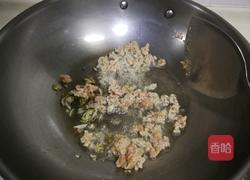 酸辣猪皮的做法图解9