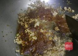 酸辣猪皮的做法图解10