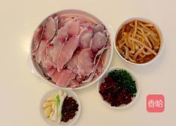酸笋鱼的做法图解1