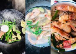 吉庆有余之贺岁?爆竹鱼的做法图解4