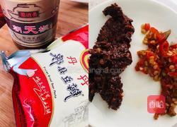 吉庆有余之贺岁?爆竹鱼的做法图解8