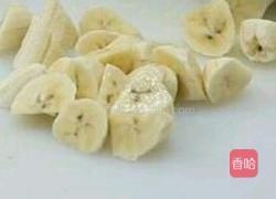 拔丝香蕉的做法图解2